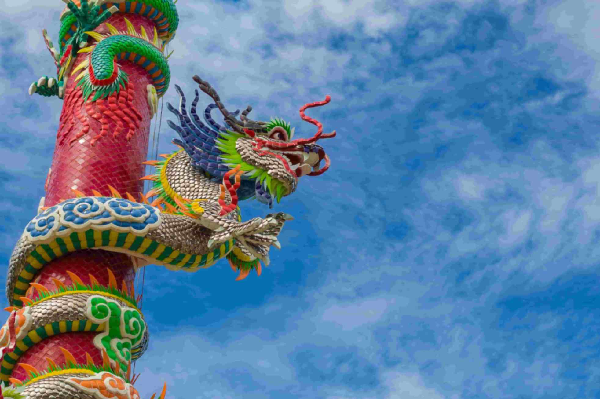 The Year of the Dragon